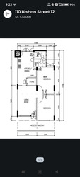 Blk 110 Bishan View (Bishan), HDB 3 Rooms #602345481